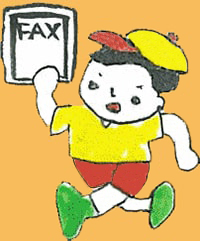 FAX注文で