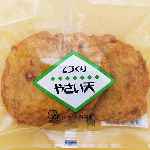 やさいてん"